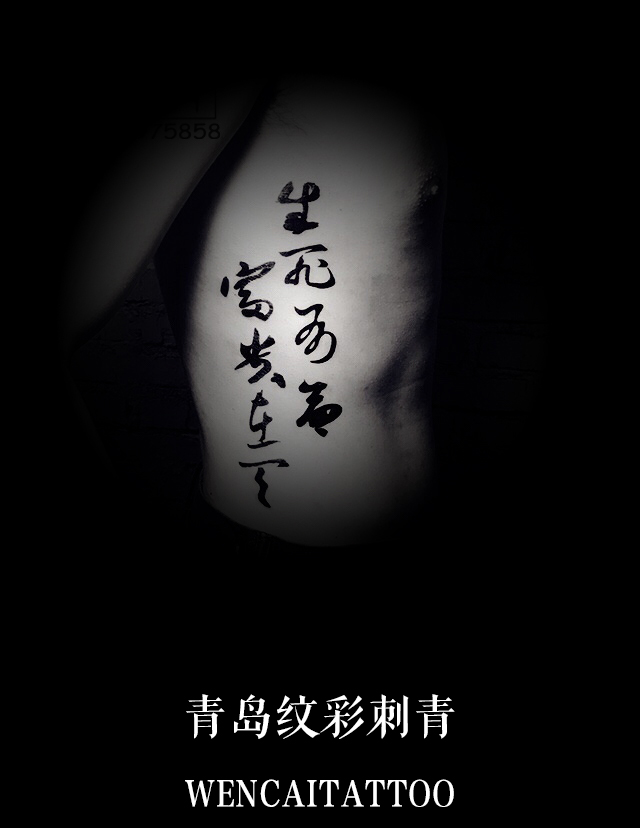 ˧
